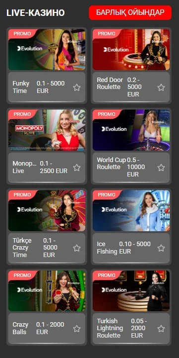 Rolsbet Kazakhstan веб-сайтының мобильді нұсқасының скриншоты